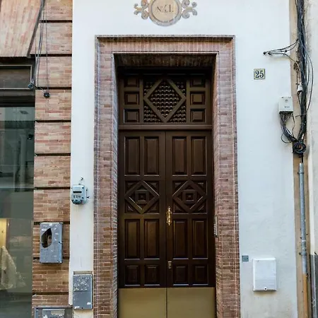 Malvaloca Quintero * إشبيلية